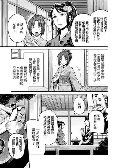 第162頁圖