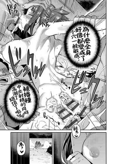 第178頁圖