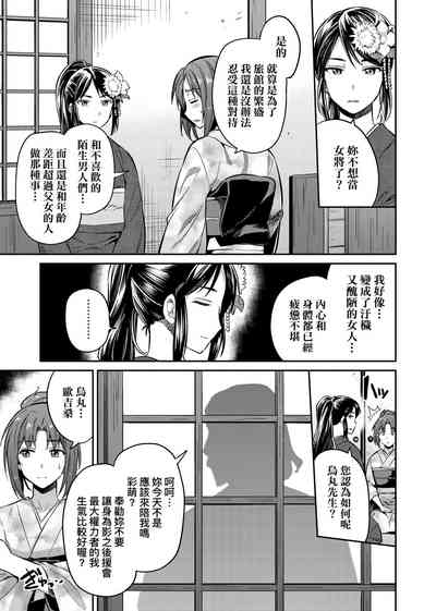 第182頁圖