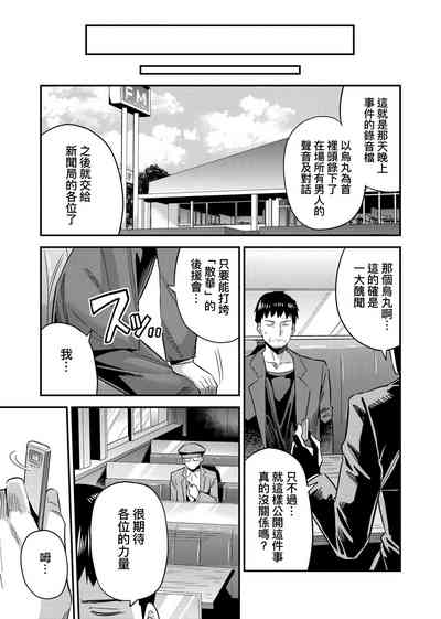 第218頁圖