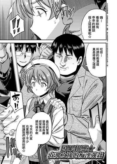 第222頁圖