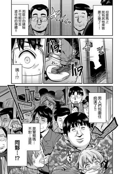 第22頁圖