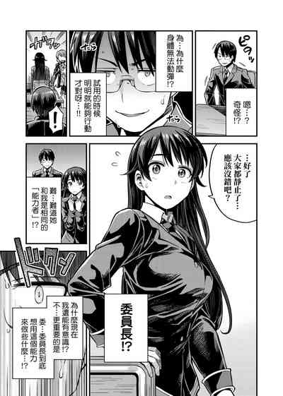 第34頁圖