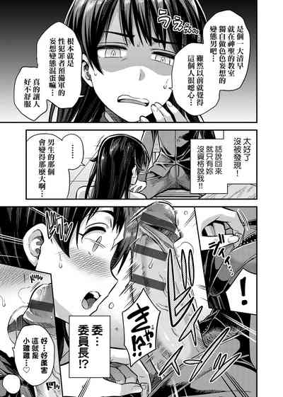 第38頁圖