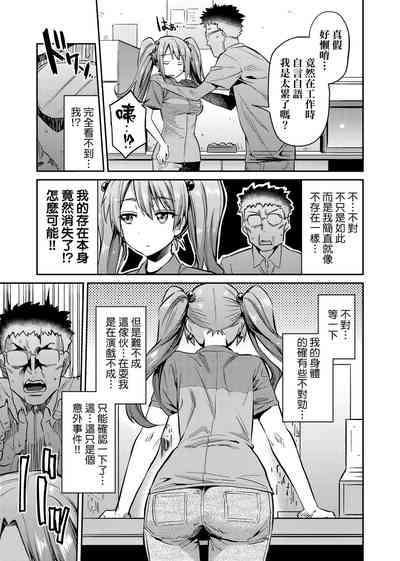第54頁圖