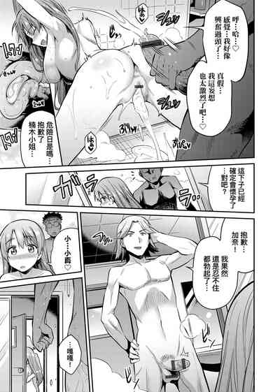 第66頁圖