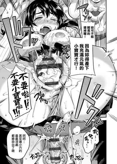 第82頁圖
