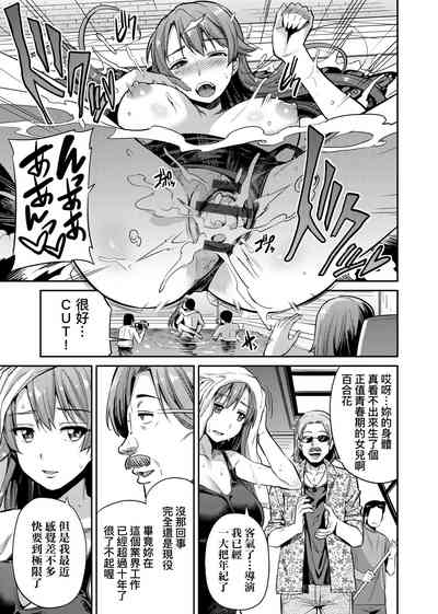 第94頁圖