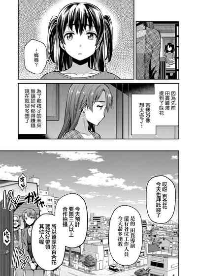 第98頁圖