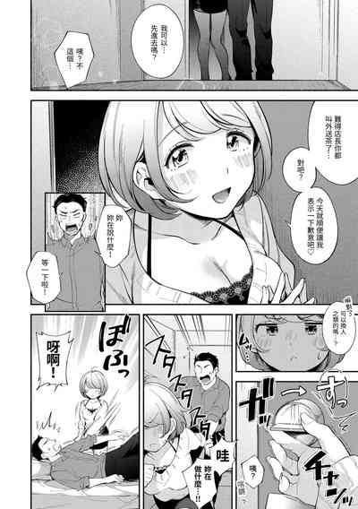 第118頁圖