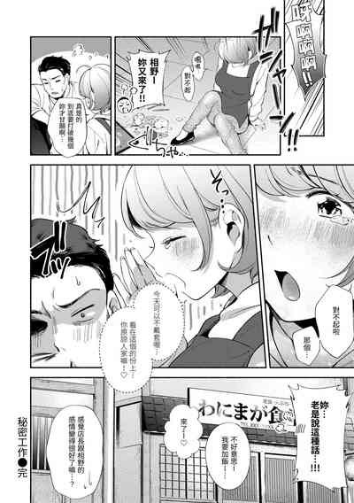 第130頁圖
