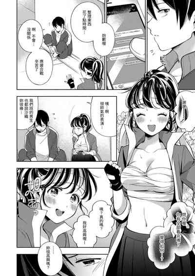 第134頁圖