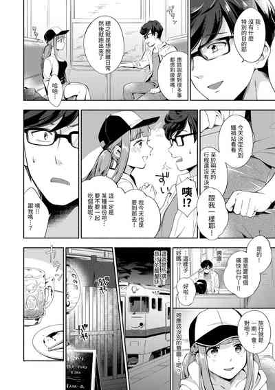 第170頁圖