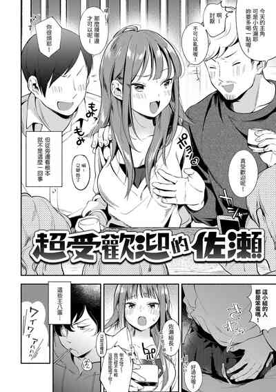 第26頁圖