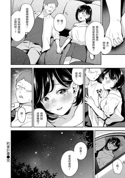 第58頁圖