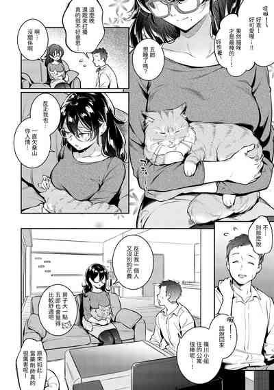 第62頁圖