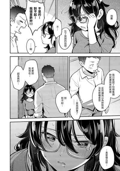 第66頁圖