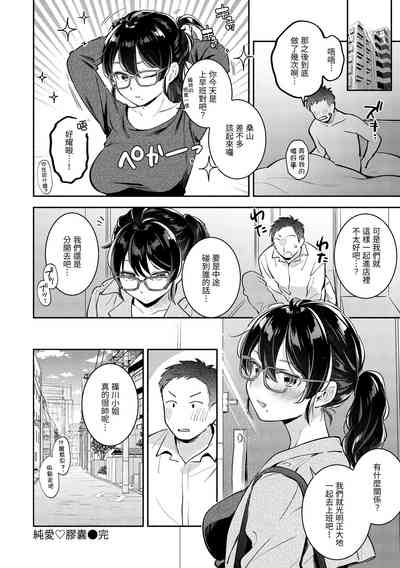 第78頁圖
