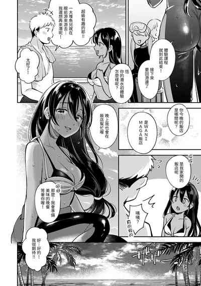 第82頁圖