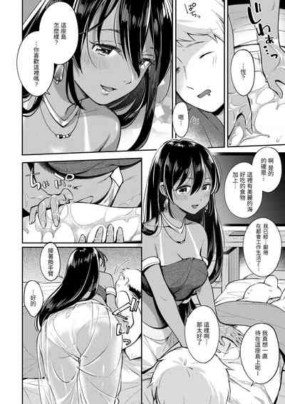 第86頁圖