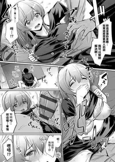第110頁圖