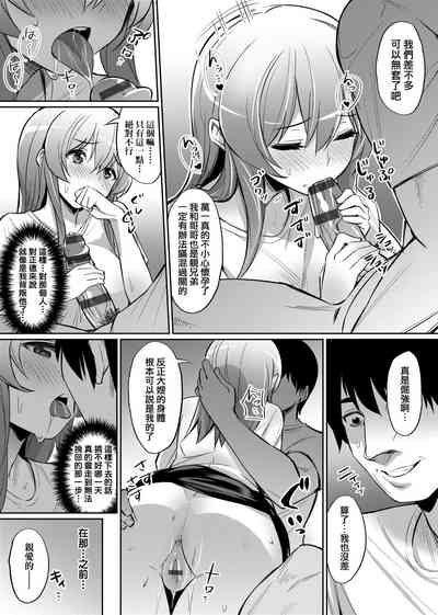 第114頁圖