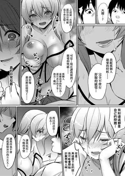第118頁圖
