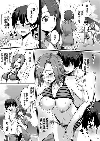 第14頁圖