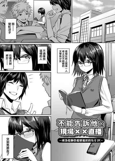 第150頁圖