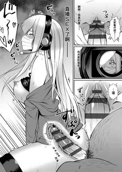 第166頁圖