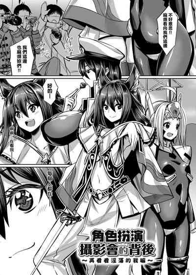 第174頁圖