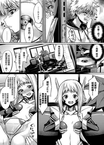第182頁圖