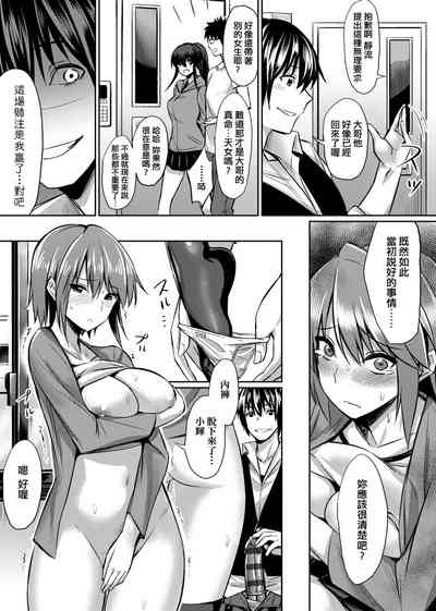 第206頁圖