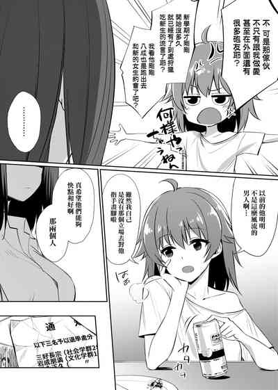 第226頁圖