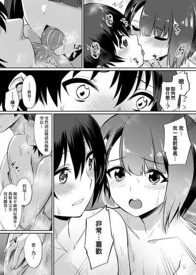第34頁圖