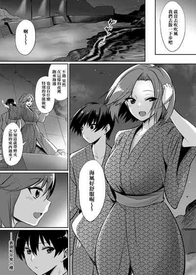 第42頁圖