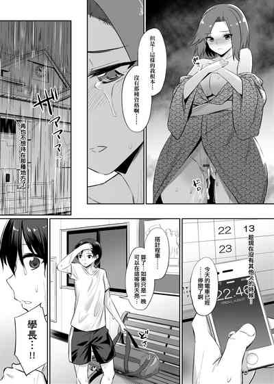 第46頁圖