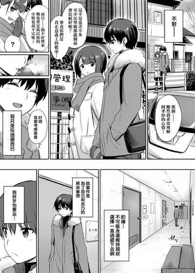 第58頁圖