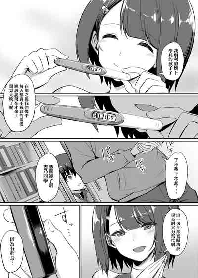 第62頁圖