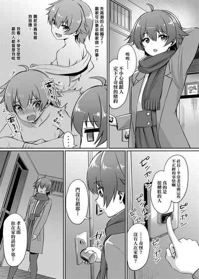 第74頁圖