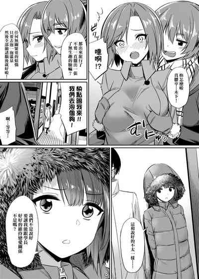 第82頁圖