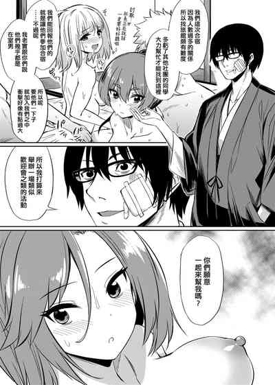 第90頁圖