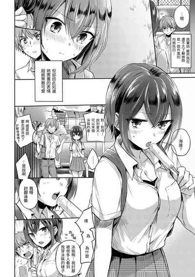 第102页图