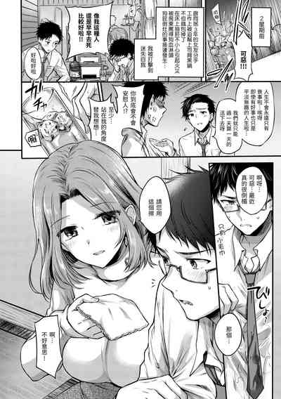 第162页图