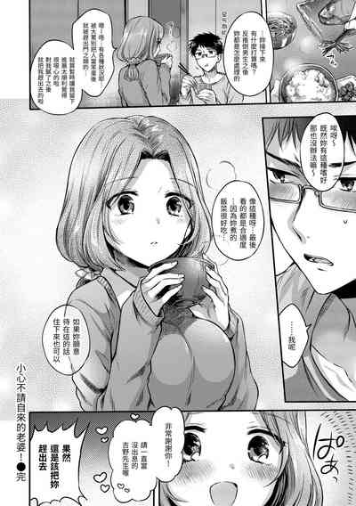 第178页图