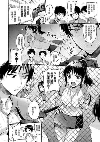 第26页图