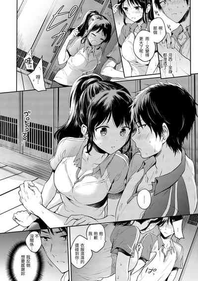 第30页图