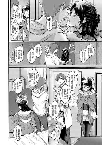 第70页图