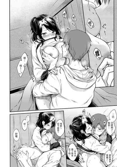 第74页图