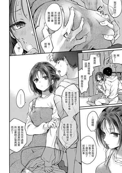 第134頁圖
